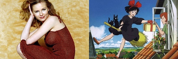 Kirsten Dunst interpreta Kiki